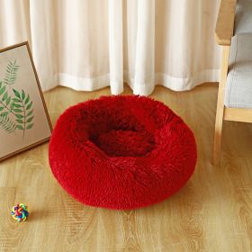 Pet Kennel Plush Long Wool (Option: Purplish Red-40cm300k)